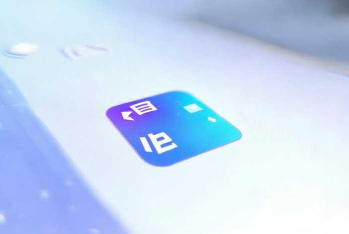 下载掌上生活app在桌面上，下载掌上生活app在桌面上怎么删除