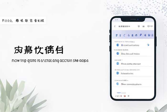 严选惠;严选惠生活家公众号怎么注销 严选惠;严选惠生活家公众号怎么注销