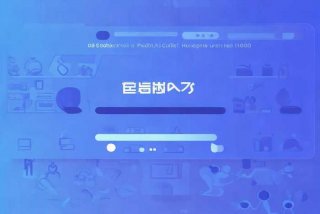 严选惠生活是一个购物平台吗，严选惠生活是一个购物平台吗安全吗