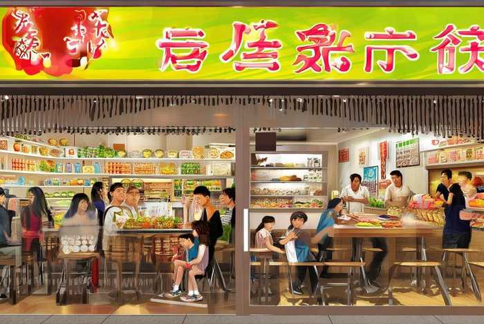优粮生活快餐加盟，优粮生活快餐加盟费多少