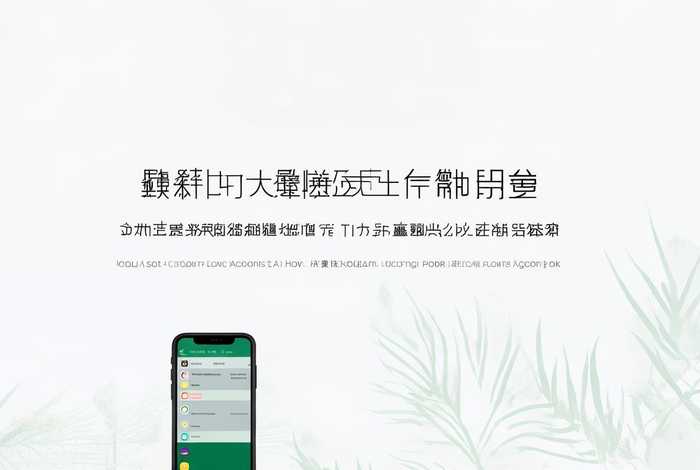 严选惠;严选惠生活家公众号怎么注销 严选惠;严选惠生活家公众号怎么注销