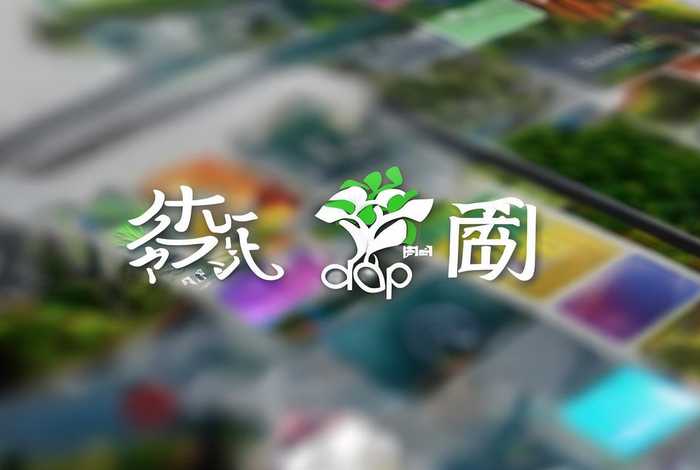 优迈生活app最新版下载 - 优迈生活app最新版下载官网