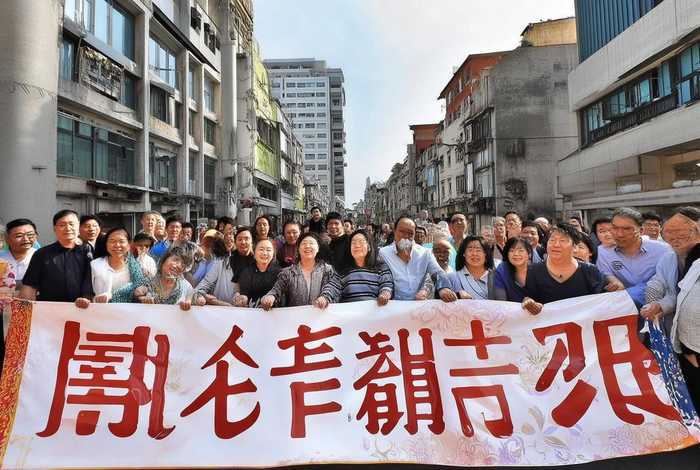 万众生活区旧改 - 万众生活村旧改签约率 万众生活区旧改 - 万众生活村旧改签约率