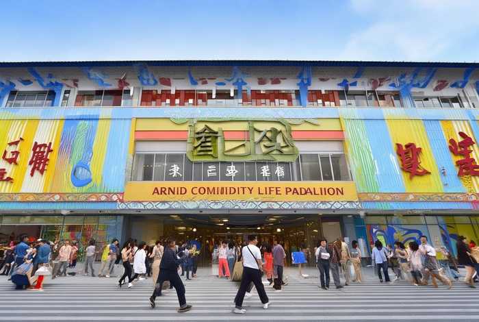 仪征万年大道箭牌商品生活馆（仪征万年大道箭牌商品生活馆电话）