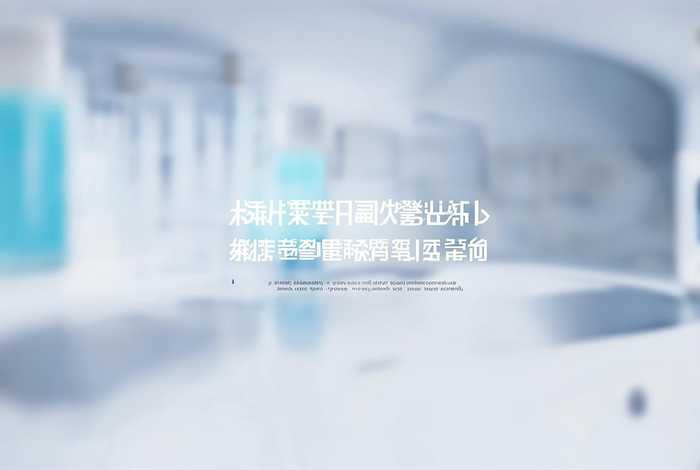 佑嘉生物公司官网 - 佑嘉生物公司官网首页