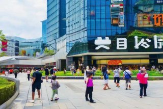 亿家汇生活广场 亿家汇生活广场地址