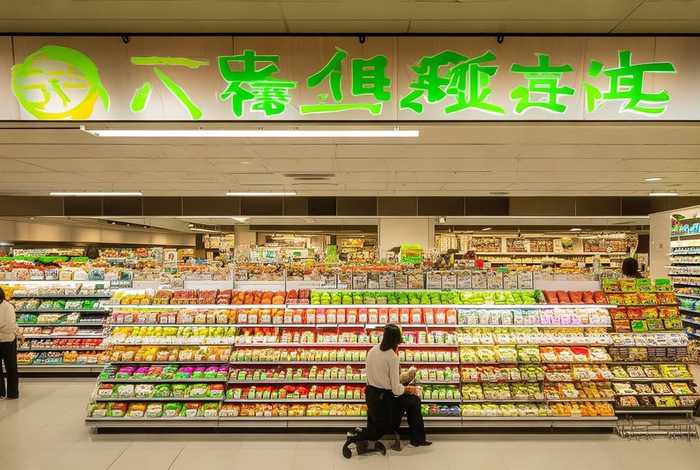 双成优选生活超市（双成生物科技有限公司）