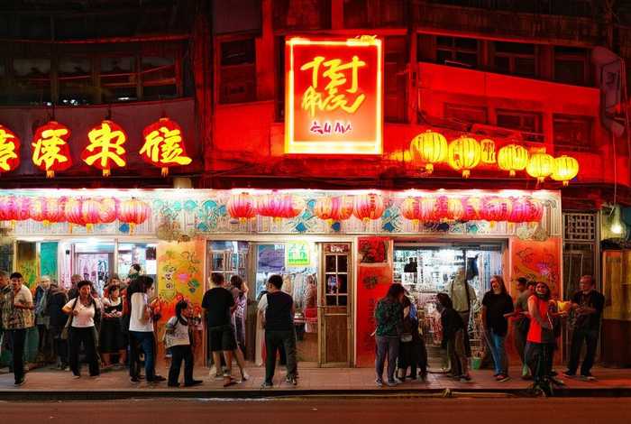 双楠格调生活广场ktv（成都双楠格调生活广场）