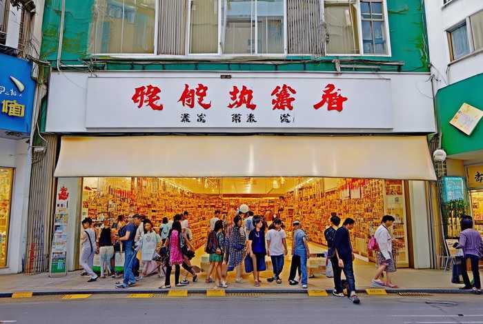 壹佰家生活超市地址，壹佰家生活超市地址查询