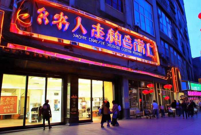 天津生活家整装家装公司地址、天津生活家整装家装公司地址电话 天津生活家整装家装公司地址、天津生活家整装家装公司地址电话