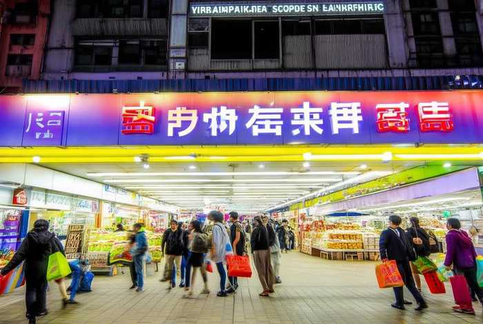 壹佰家生活超市在鹤岗什么地方 - 壹佰家生活超市在鹤岗什么地方啊 壹佰家生活超市在鹤岗什么地方 - 壹佰家生活超市在鹤岗什么地方啊