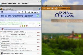 天津蓟县生活网官方求职群 - 天津蓟县生活网官方求职群微信