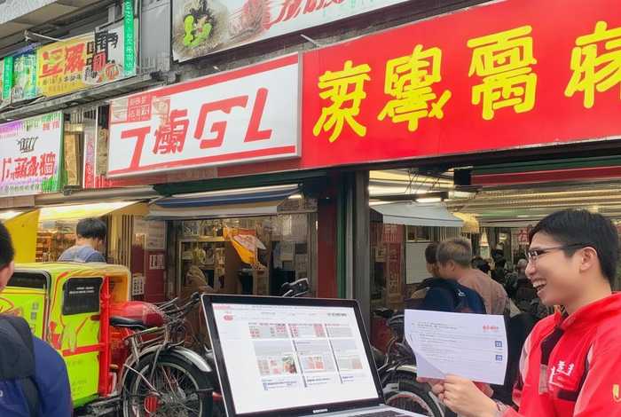 优粮生活外卖怎么加盟；优粮生活外卖怎么加盟的