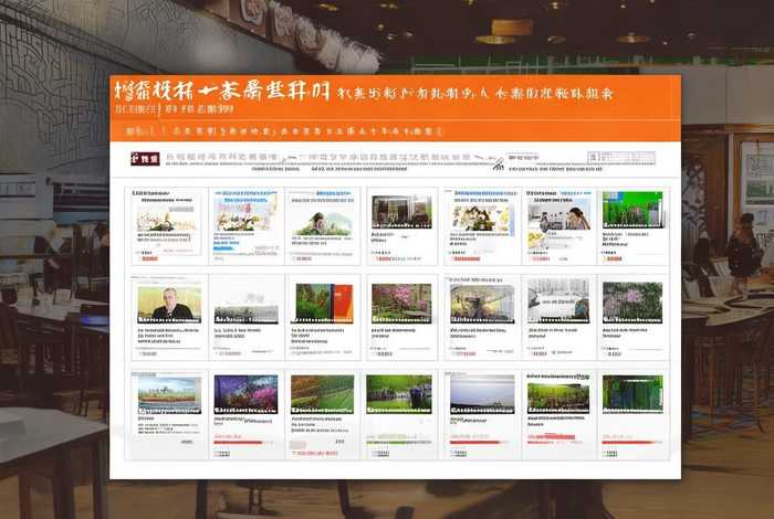 仪征生活网最新招聘信息列表 - 仪征论坛生活网微招聘信息