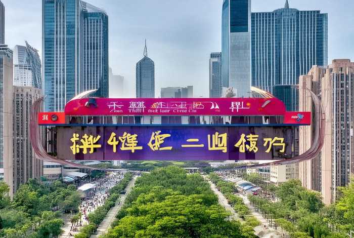 天门市卓尔生活城在哪里、天门市卓尔生活城在哪里啊 天门市卓尔生活城在哪里、天门市卓尔生活城在哪里啊