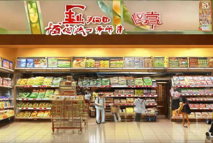 优购生活馆 优购生活超市怎么样