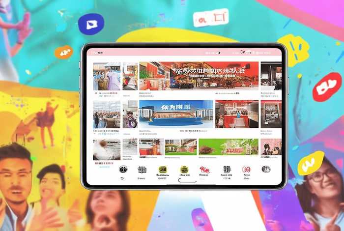 下载中一生活平台；中一生活公众号