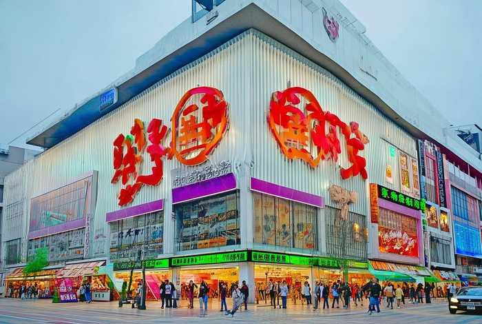 亿佰佳生活超市哈尔滨 亿佰佳生活超市哈尔滨有几家