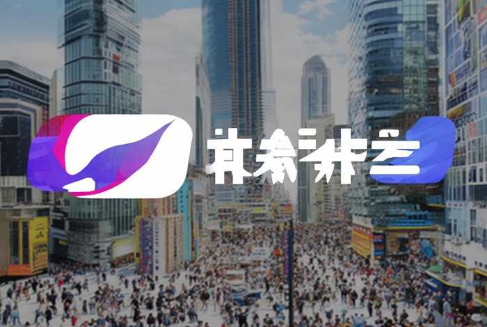下载智宽生活；智宽生活app下载