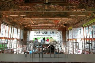 乡村生活250字作文 乡村生活250字作文四年级