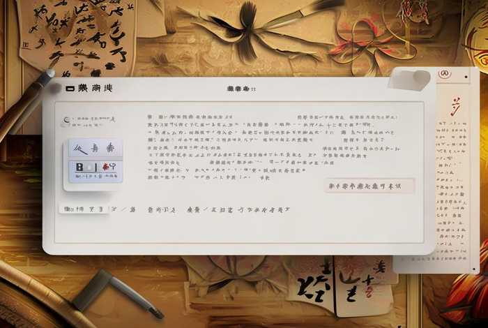 中国语言生活状况报告电子版 - 中国语言生活状况报告电子版pdf