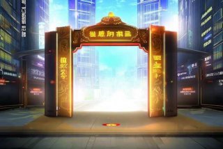 中华网生活频道是什么级别的网站 中华网生活频道是什么级别的网站啊