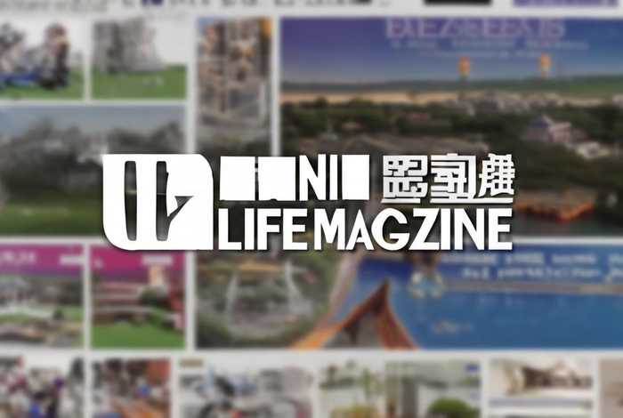 天津支部生活杂志电子版 天津支部生活杂志电子版官网入口 天津支部生活杂志电子版 天津支部生活杂志电子版官网入口