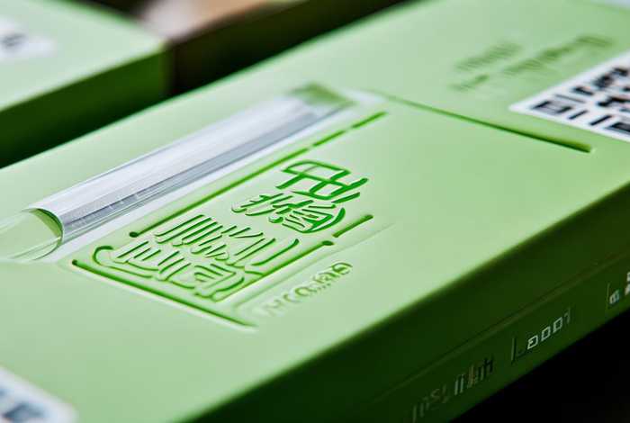 优生活系列羊奶粉是正品吗 - 优生活系列羊奶粉是正品吗怎么辨别