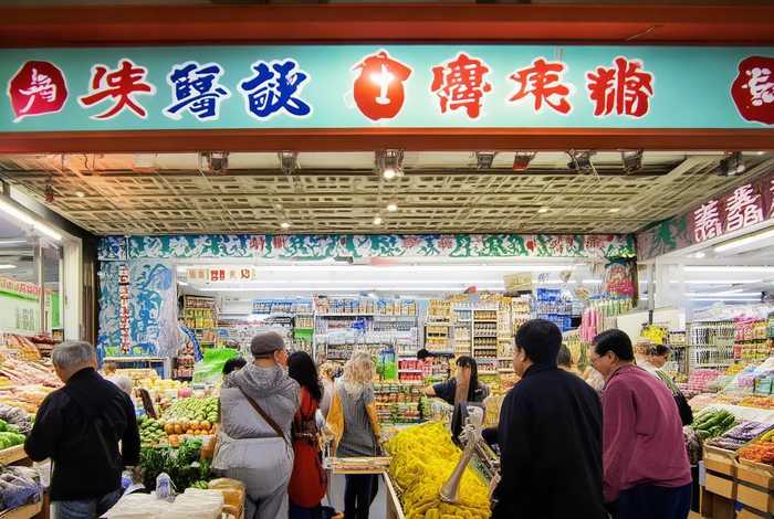 优生活超市是哪里的企业；优生活超市是哪里的企业啊