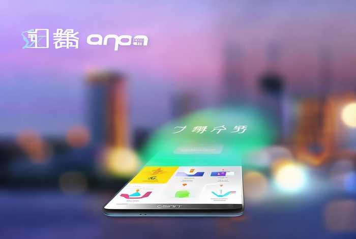 优聚生活app登录入口 - 优聚生活app登录入口下载