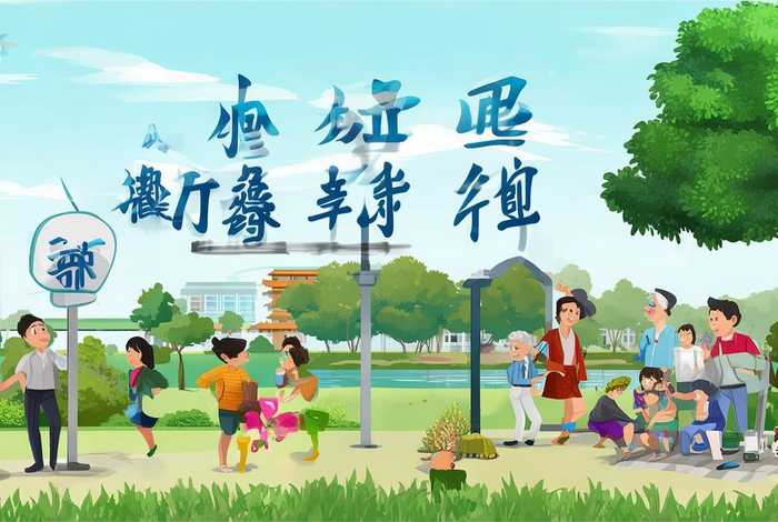 台湖社区生活网、台湖社区生活网官网 台湖社区生活网、台湖社区生活网官网