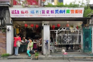 成都宠物美容培训学校最近地址 - 成都宠物美容培训学校最近地址在哪里