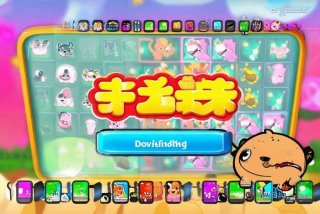 宠物连连看游戏2.5版怎么下载 宠物连连看3.1手机版怎么下载