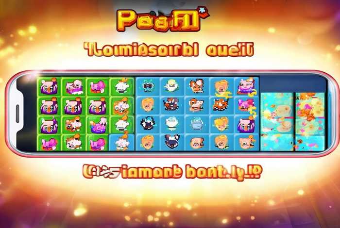 宠物连连看经典版安卓；宠物连连看经典版2安卓