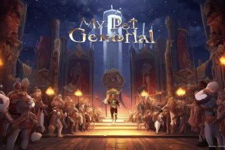 我的宠物少将军电视剧1-40集免费；我的宠物少将军电视剧1-40集免费观看