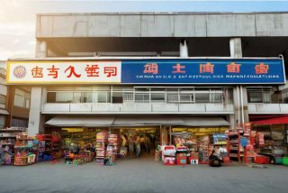 厦门宠物用品生产厂家（厦门宠物用品生产厂家电话）