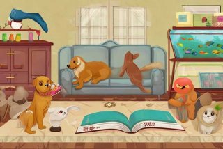 宠物饲养法by侯己全文阅读，宠物饲养法by候已全文免费阅读