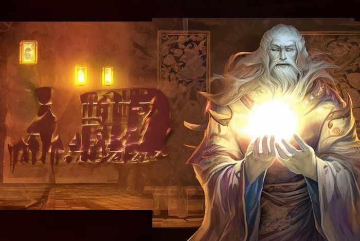 问道宠物强化9大概多少钱 问道宠物强化9大概多少钱能出