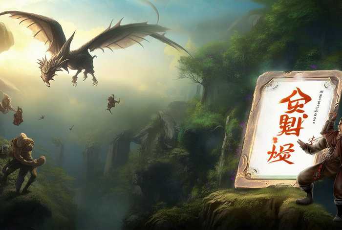 育龙高手下载（育龙高手安卓版下载）