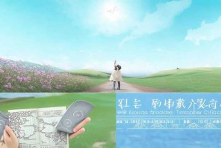 我的人际关系现状分析与改善、我的人际关系现状分析与改善论文