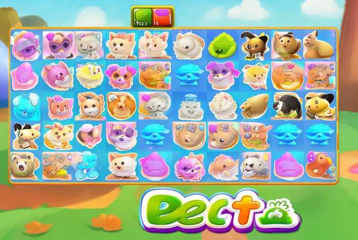 宠物连连看无敌版在线玩、宠物连连看原版在线玩