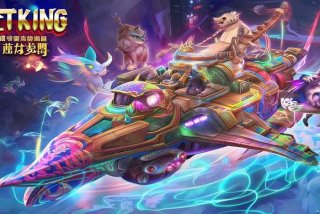 宠物天王皆破笔趣阁（宠物天王 笔趣阁）