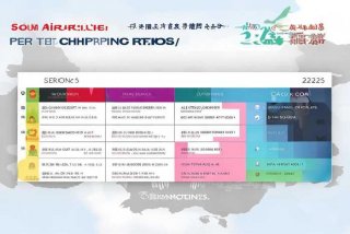 南航宠物托运价格，南航宠物托运价格表2023最新