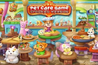 宠物餐厅游戏 宠物餐厅游戏破解版