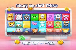 宠物连连看游戏在线玩免费网页（宠物连连看游戏在线玩免费网页版）