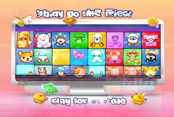 宠物连连看游戏在线玩免费网页（宠物连连看游戏在线玩免费网页版）