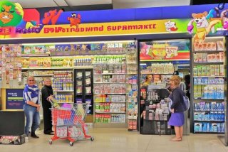 宠物品牌折扣超市加盟 宠物品牌折扣超市加盟费多少