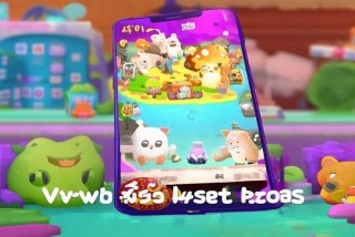 宠物连连看经典版2.0下载，宠物连连看经典版2.0下载安装