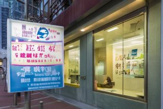 北京宠物医院名单查询、北京宠物医院名单查询电话