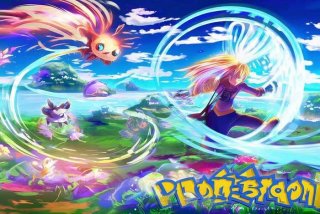 宠物小精灵之写轮眼传奇精校版 - 宠物小精灵之写轮眼传奇在线阅读